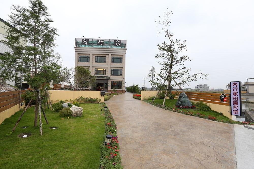 Lo Hong Ka Countryside House Apartment Luodong Exterior photo